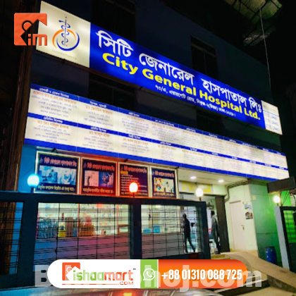 Restaurant LED Logo Making in Bangladesh